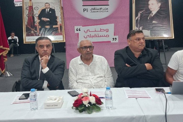 حزب الاستقلال ينفرد باستعمال تطبيق ذكي لرقمنة وإدارة العمليات الانتخابية وطنيًا