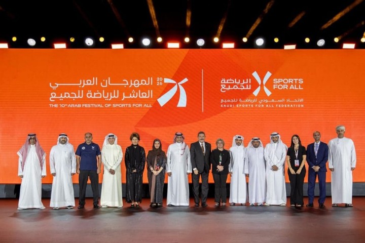 بمشاركة المغرب.. انطلاق المهرجان العربي العاشر للرياضة للجميع في الرياض