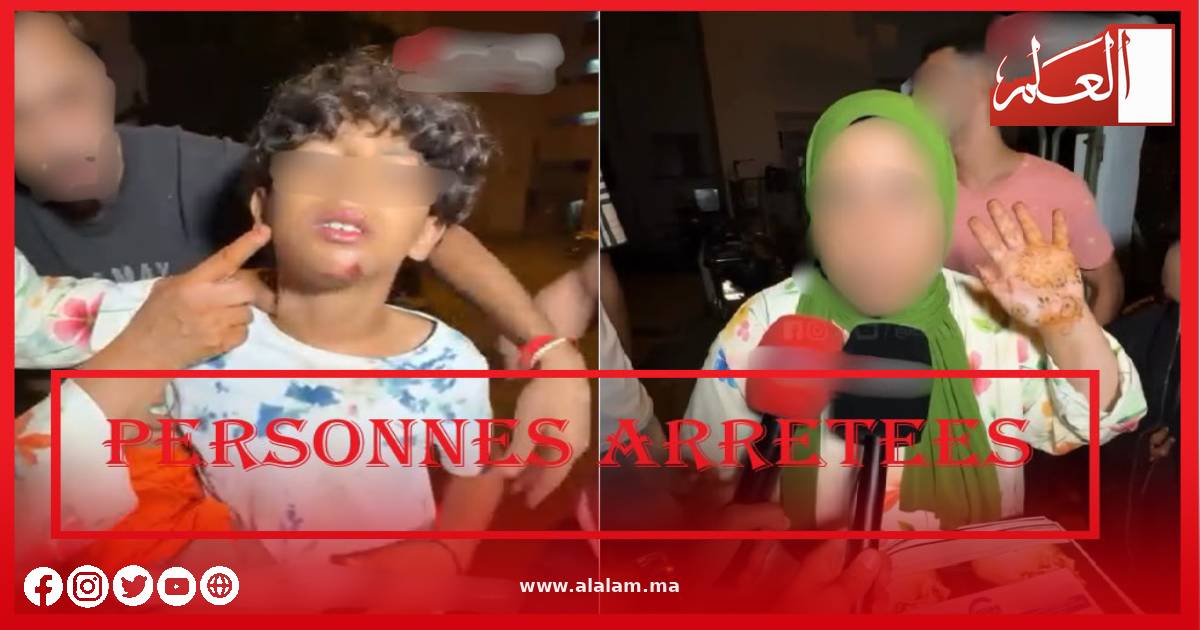 لقطة من شريط الفيديو المتداول الذي ظهرت فيه والدة القاصر وأفراد من أسرته