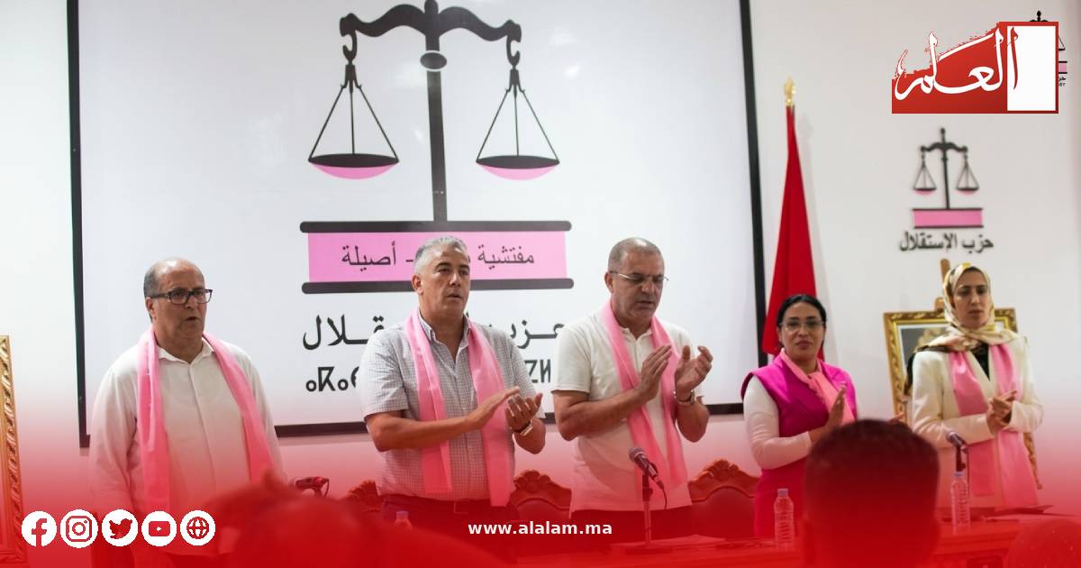 اللقاء التواصلي لفرع بني مكادة.. تعبئة استقلالية متجددة من أجل القرب والإنصات والانتصار لرهانات المنطقة