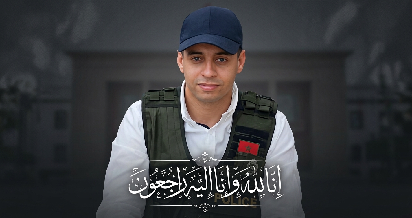 جنازة مهيبة بالحسيمة لتوديع الشرطي ضحية إطلاق النار.. وموكب أمني يرافق جثمانه إلى القصر الكبير