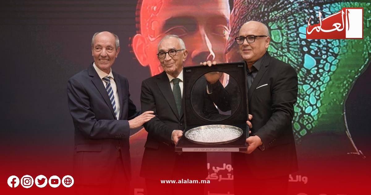 جائزة الذاكرة والعدالة والسلام