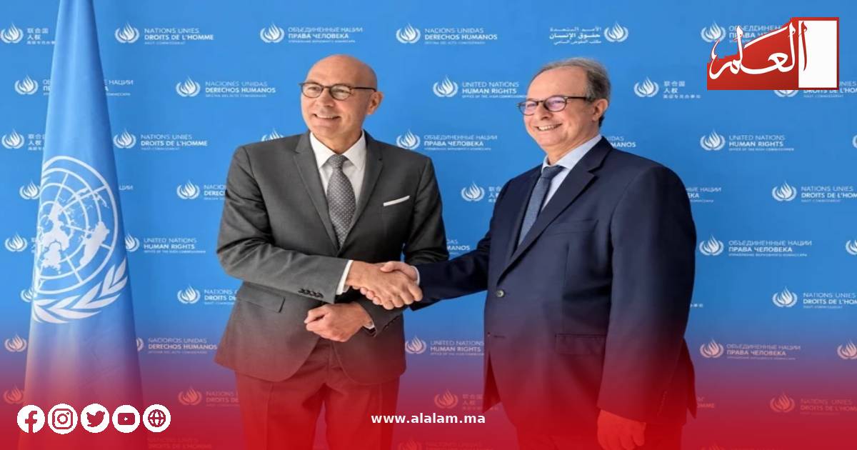 جانب من مباحثات محمد الحبيب بلكوش وفولكر تورك حول تعزيز التعاون في مجال حقوق الإنسان