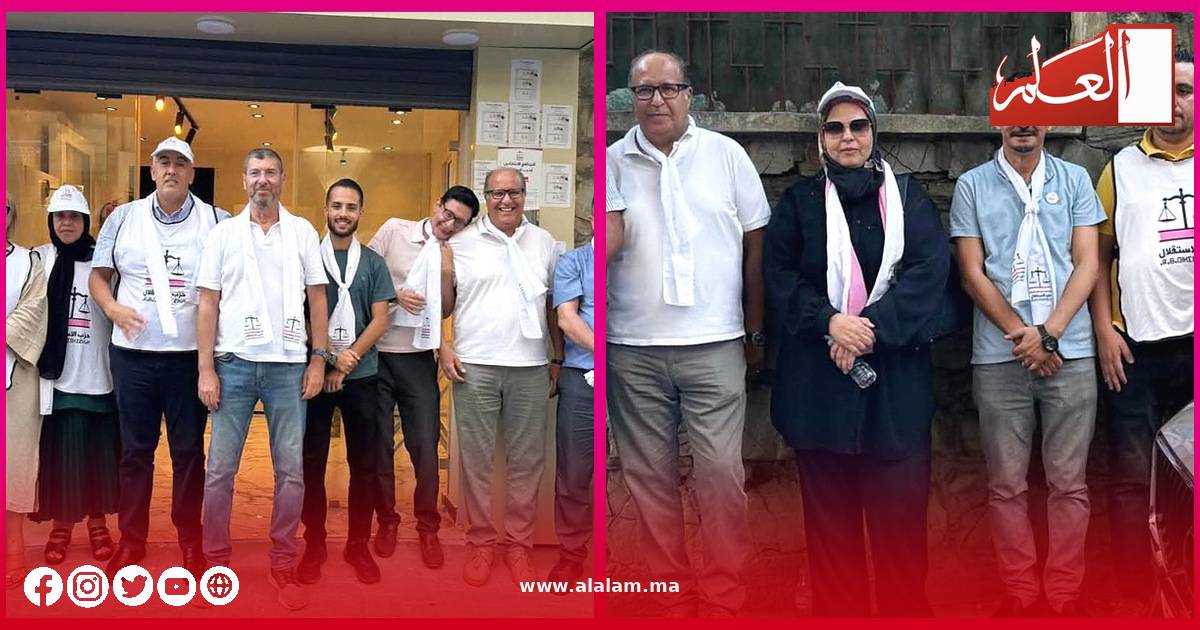 قيادات ومناضلو الميزان أمام المقر الجديد للحملة بطنجة المدينة