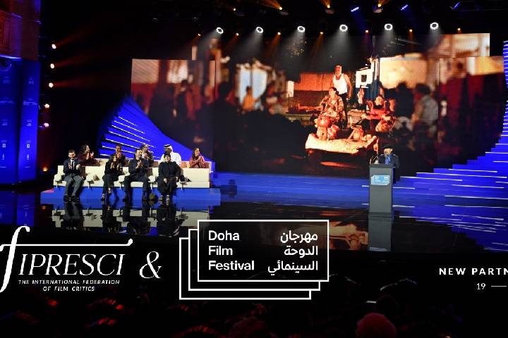 الاتحاد الدولي للنقاد السينمائيين يشكل لجنة تحكيم في مهرجان الدوحة السينمائي 2026
