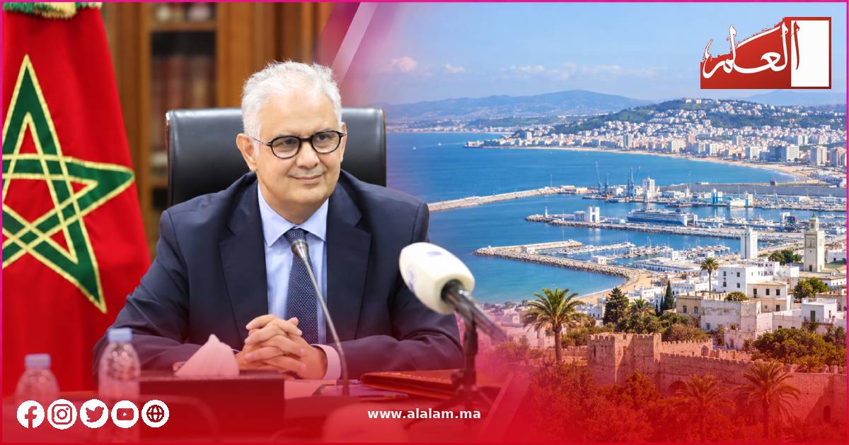 الدكتور نزار بركة الأمين العام لحزب الاستقلال، في صورة مركبة مع مشهد لمدينة طنجة