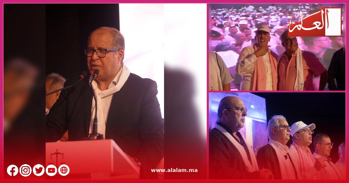 جانب من اللقاء الجماهيري الحاشد الذي ترأسه الدكتور نزار بركة بمدينة طنجة
