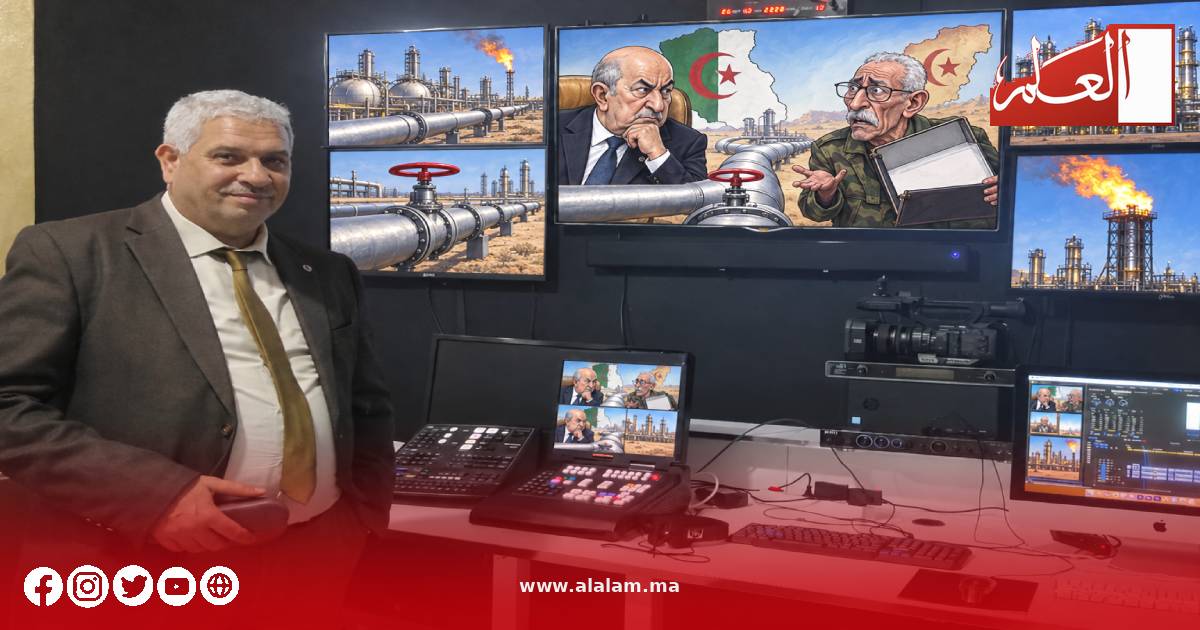 الكاتب بوشعيب حمراوي يدير من غرفة الإخراج مشهدًا ساخرًا تتقاطع فيه «جمهورية الوهم» مع أنابيب الغاز الجزائري