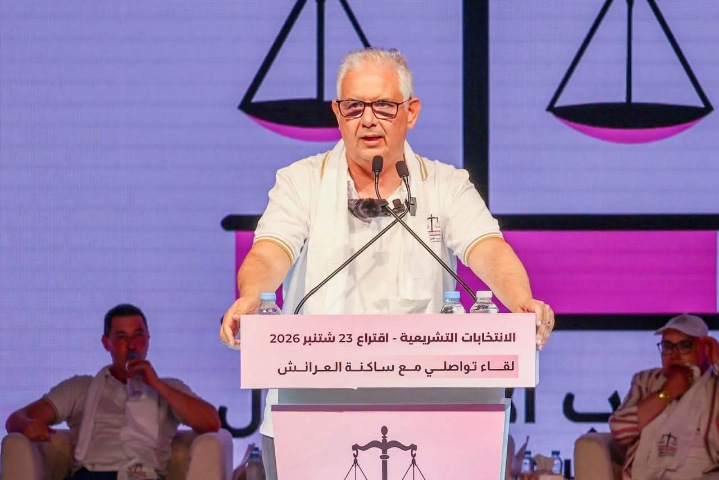 إنزال جماهيري بـ"عاصمة اللكوس": نزار بركة يقود مهرجانا خطابيا تاريخيا لحزب الاستقلال بالعرائش ويُعلن رهان "وطني.. مستقبلي"