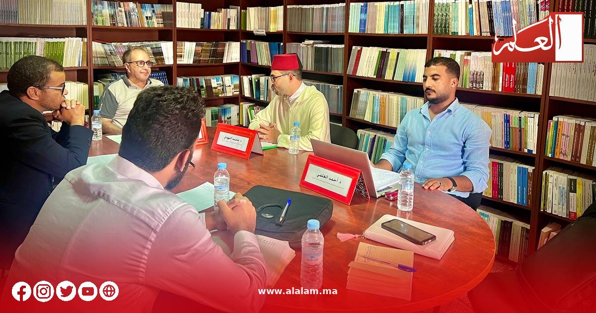 جانب من الندوة العلمية المخلدة لانتفاضة بوفكران وذكرى استشهاد البطل علال بن عبد الله بالرشيدية