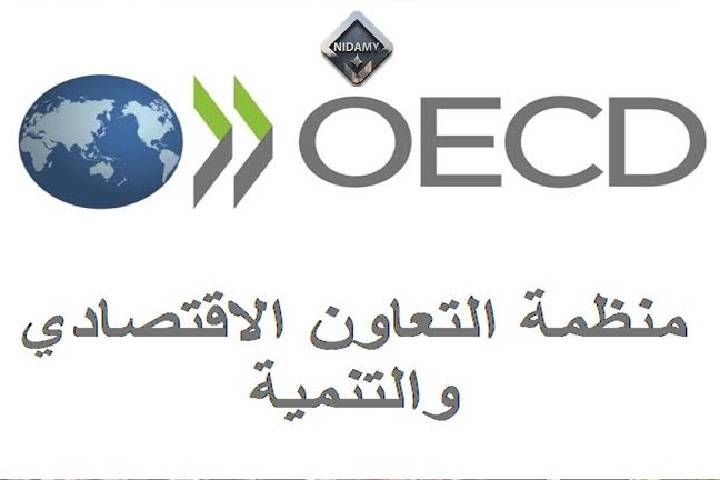منظمات أفريقية ودولية تدق أجراس الإنذار وتنبه إلى خطورة التغيرات المناخية