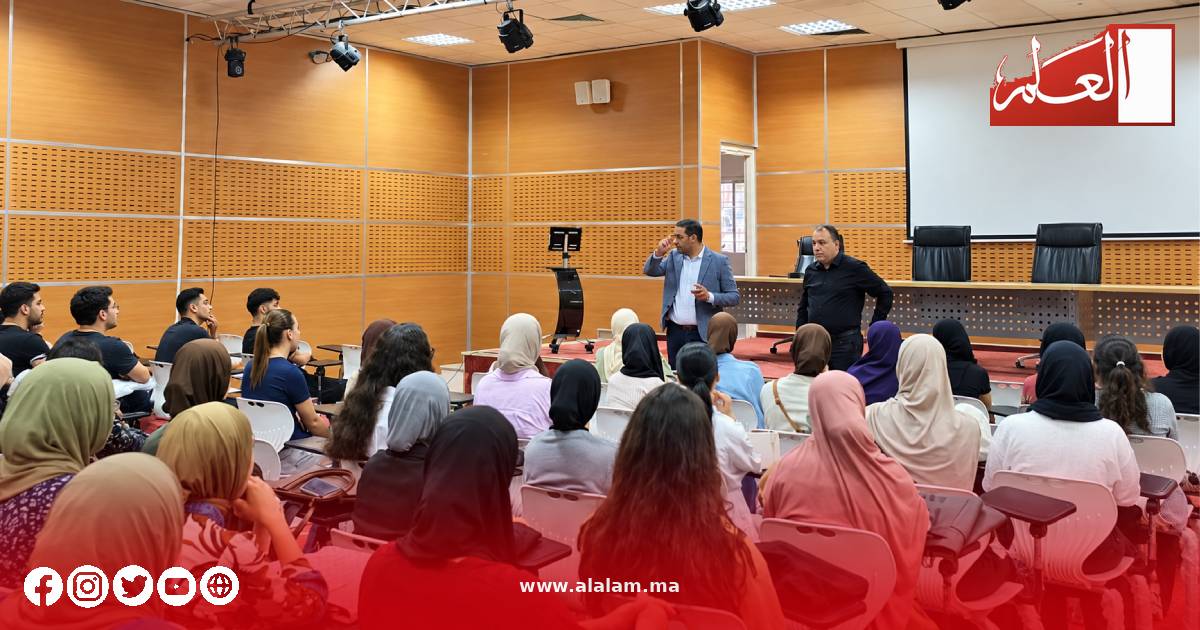كلمة ترحيبية بمناسبة انطلاق الدراسة بالكلية