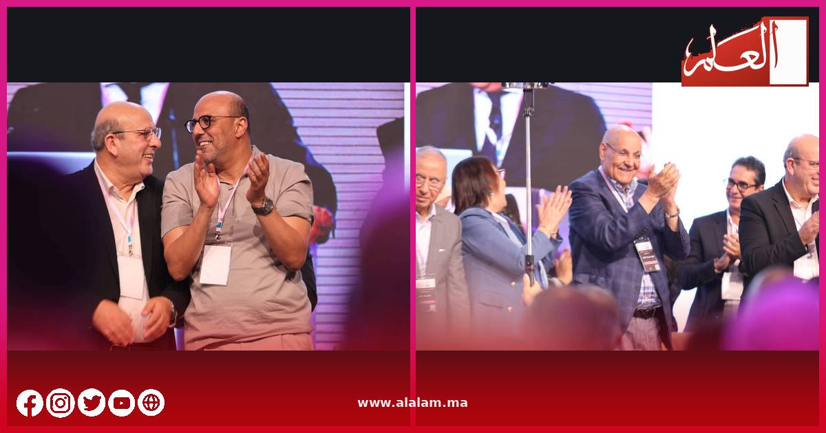أجواء الدورة الاستثنائية للمجلس الوطني لحزب الاستقلال بسلا، يوم 3 أكتوبر 2026