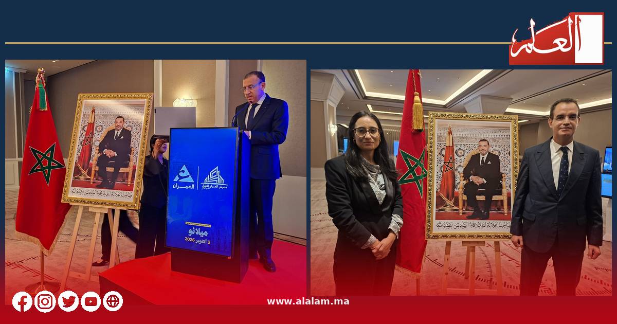 العمران تتواصل مع الجالية المغربية في ميلانو
