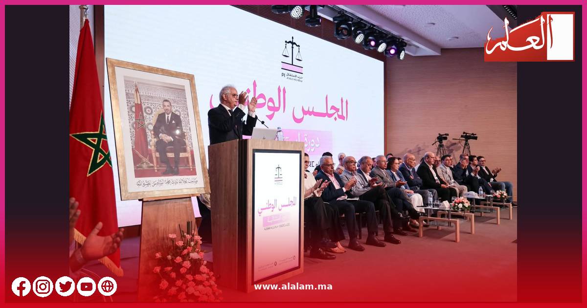 أجواء الدورة الاستثنائية للمجلس الوطني لحزب الاستقلال بسلا