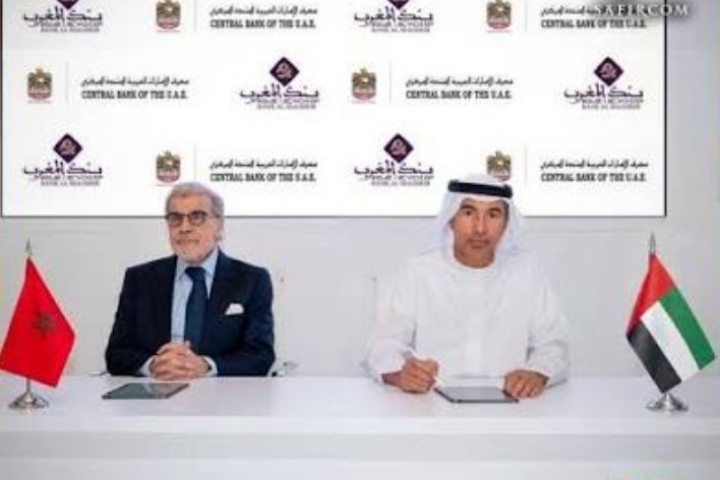 شراكة مصرفية استراتيجية.. المغرب والإمارات يعززان تعاونهما المالي والرقمي بآليات دفع متطورة