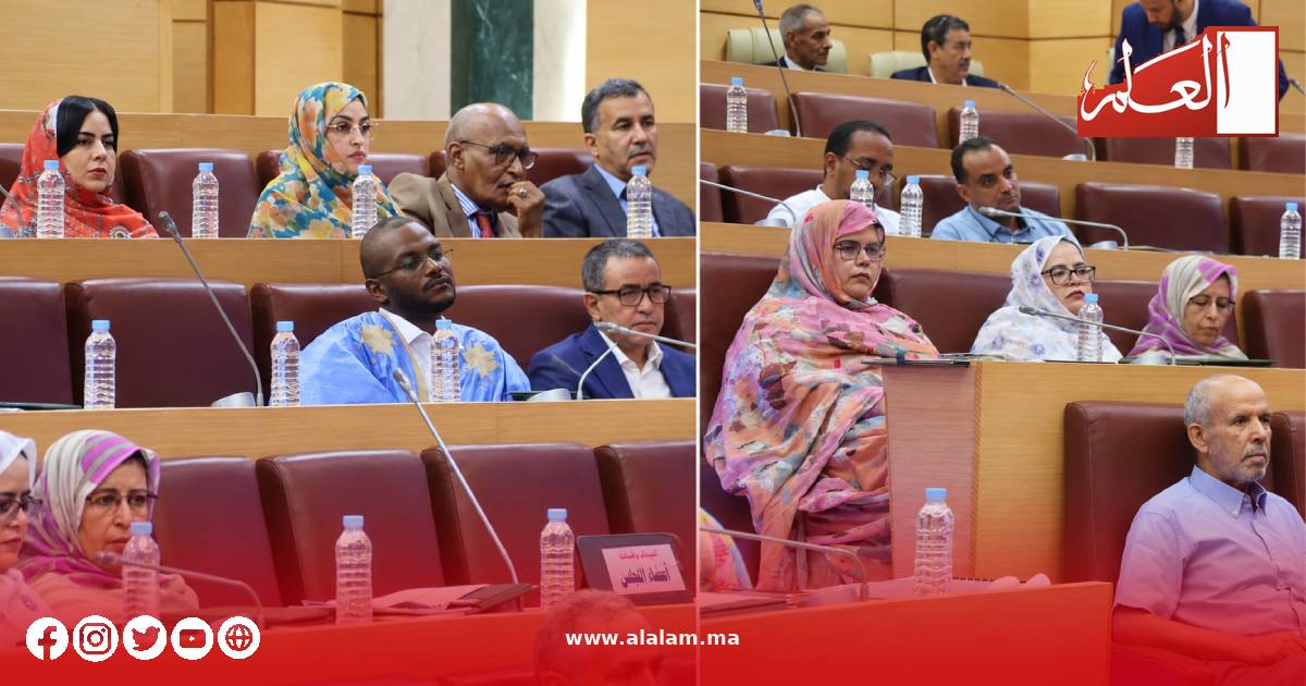 أشغال دورة أكتوبر لمجلس جهة العيون–الساقية الحمراء