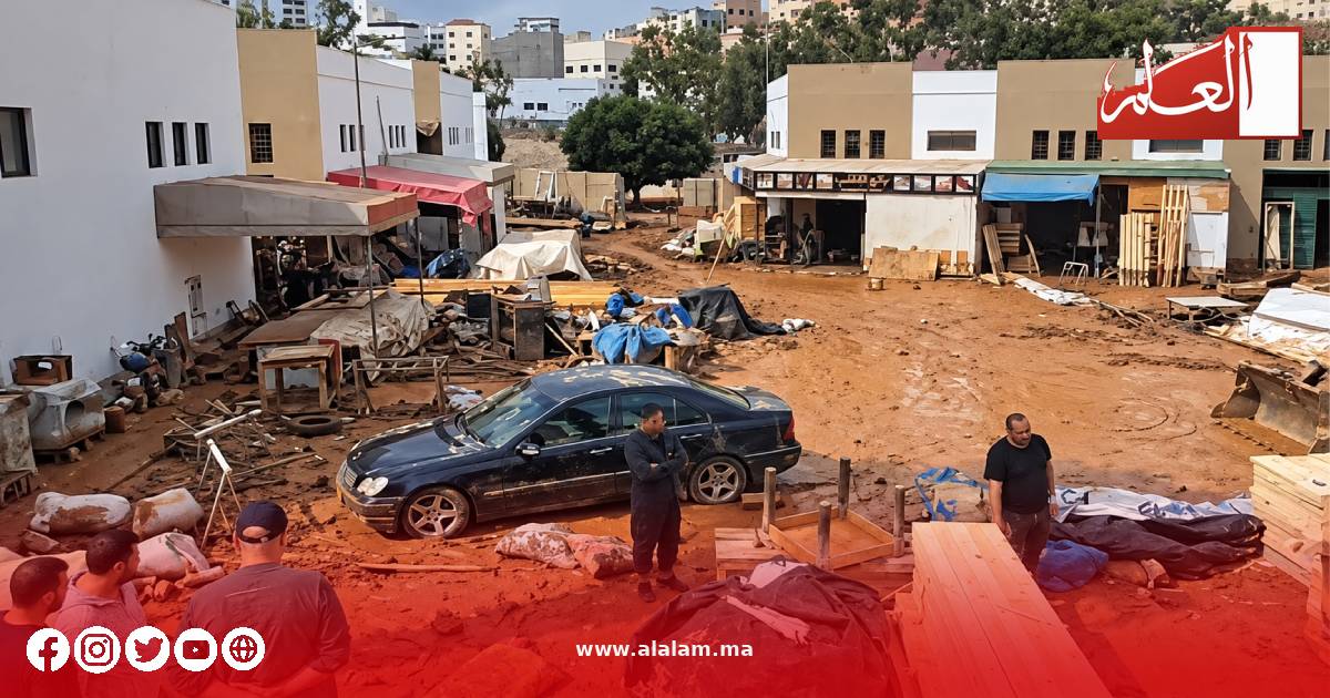 آثار التساقطات المطرية بأحد أحياء مدينة إمزورن