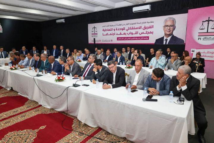 نزار بركة: حزب الاستقلال في صدارة المشهد وجاهز للمساهمة في تشكيل حكومة قوية ومنسجمة