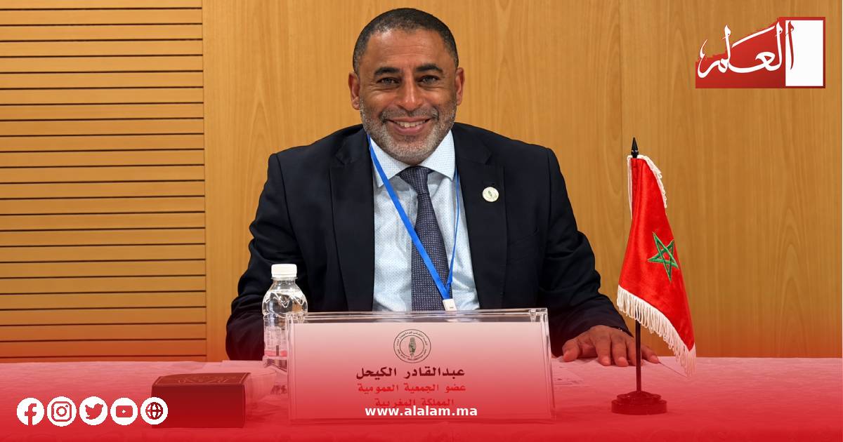 المستشار الاستقلالي عبد القادر الكيحل خلال مشاركته في لقاءات الكشفية العربية بالكويت
