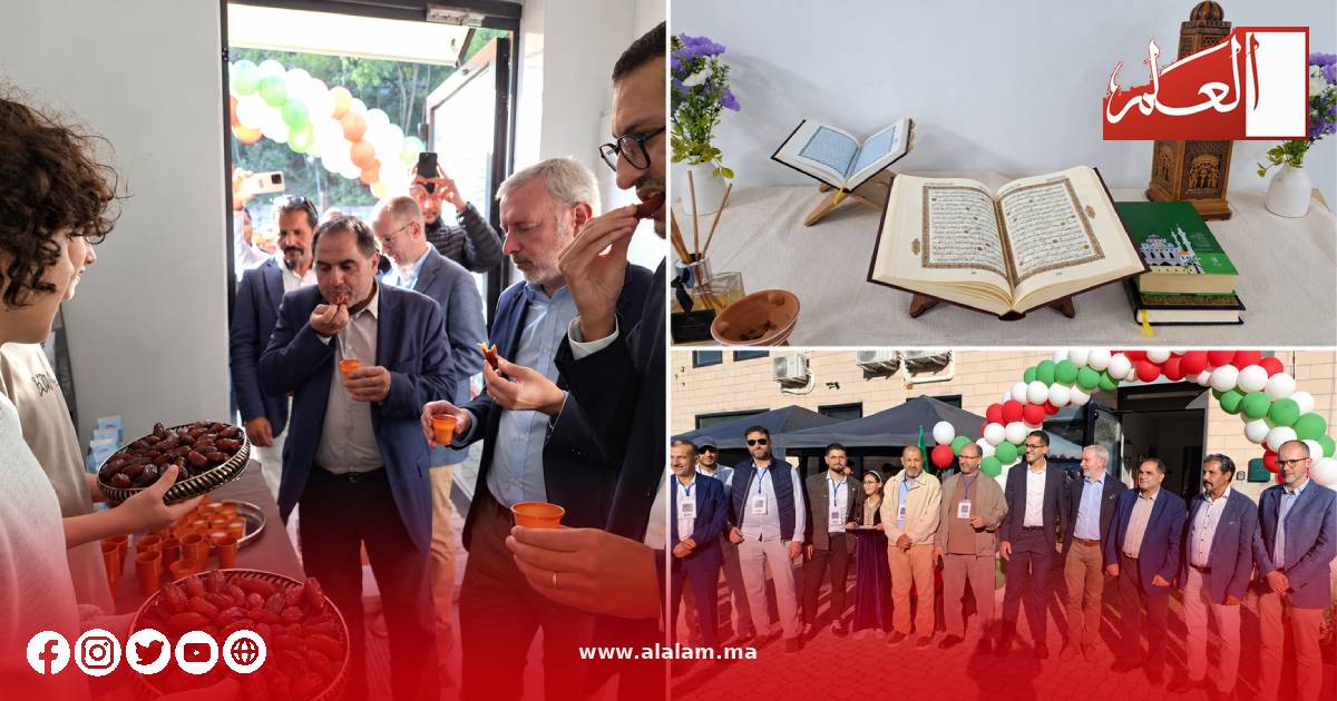 لحظات من افتتاح المركز الثقافي بأوليدجو بحضور مسؤولين إيطاليين وفعاليات الجالية المغربية