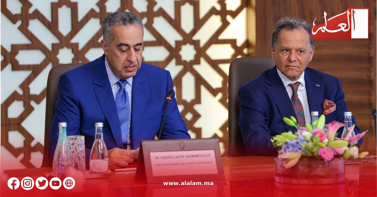 حموشي والقطبي خلال توقيع شراكة لحماية التراث الوطني وتأمين المتاحف