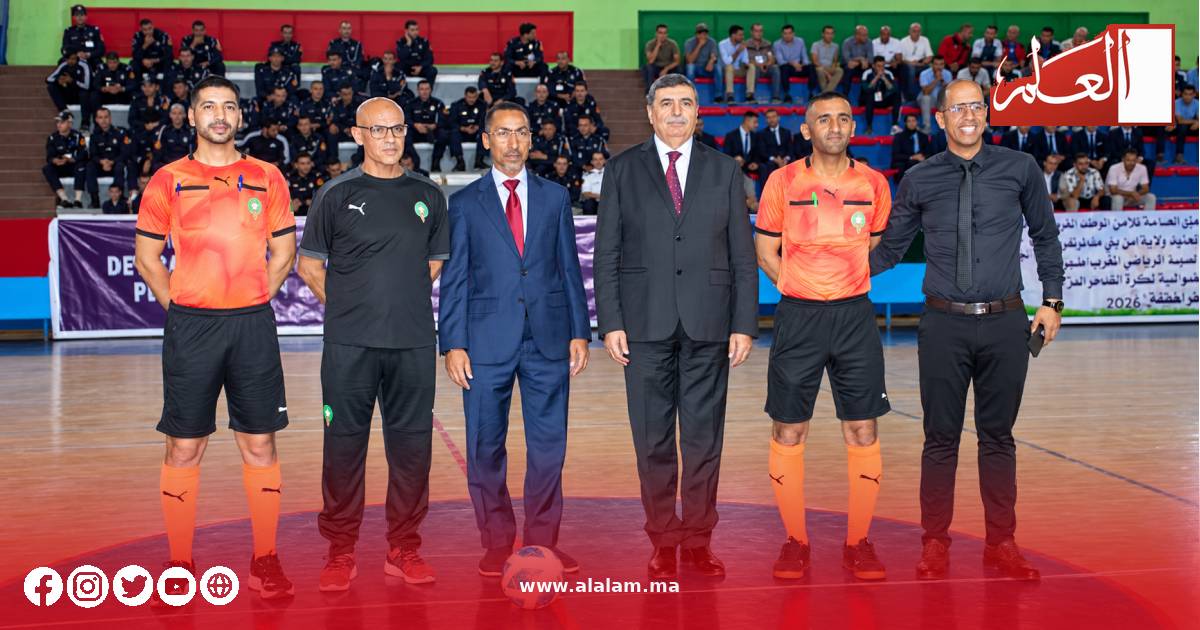 افتتاح إقصائيات الجنوب لفوتسال الشرطة ببني ملال