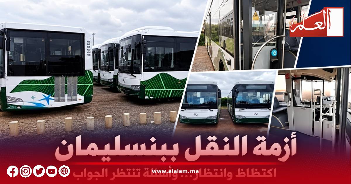 أزمة الطوبيسات تعود إلى إقليم بنسليمان… اكتظاظ خانق وانتظار بالساعات على خط المحمدية