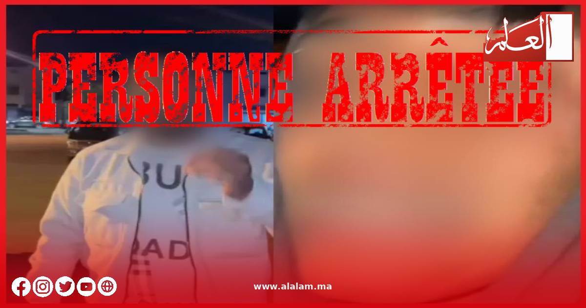 توقيف شخص بمراكش على خلفية فيديو يُشتبه في تضمنه قذفًا وتشهيرًا بعناصر الشرطة