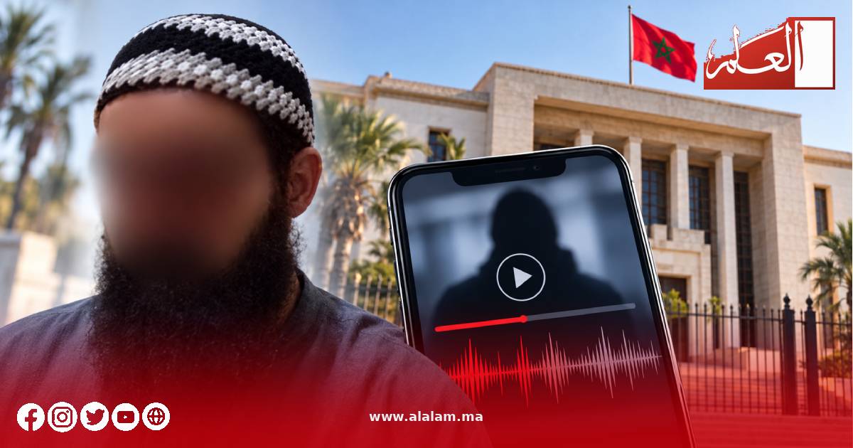 توقيف مشتبه فيه بسلا على خلفية تهديد موظفين بمحكمة بالرباط عبر فيديو
