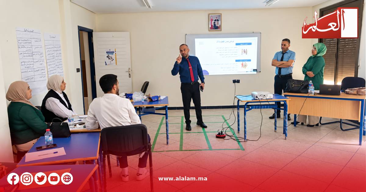 مواكبة تكوينات التدريس الصريح لفائدة أطر مؤسسات الريادة بالحسيمة