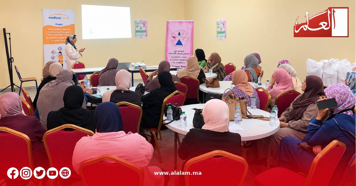 التوعية والكشف المبكر في صلب حملة للنهوض بصحة النساء بالحسيمة