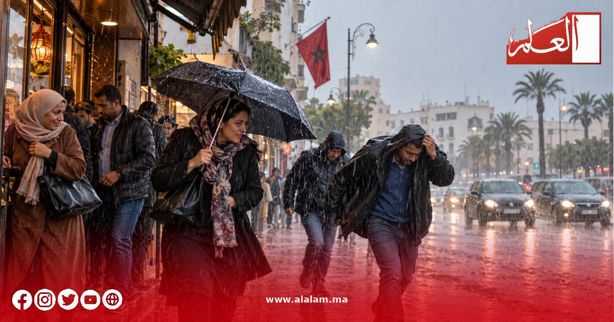 طقس  المغرب.. نشرة إنذارية من مستوى يقظة برتقالي