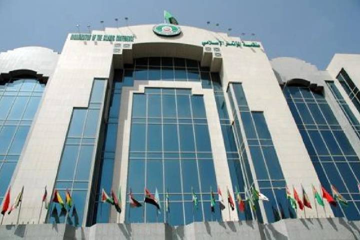 منظمة التعاون الإسلامي تشيد بدور لجنة القدس برئاسة جلالة الملك في حماية القدس