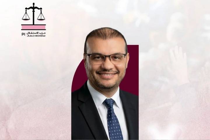 انتخاب الأخ رحال المكاوي رئيساً للفريق الاستقلالي للوحدة والتعادلية بمجلس النواب