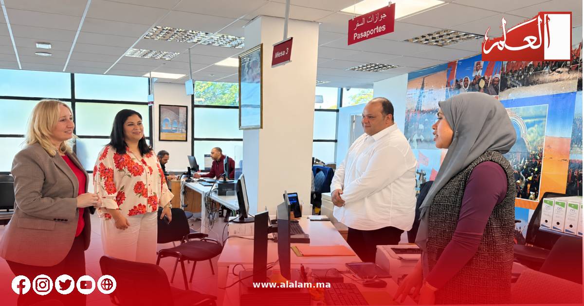 لقاء مؤسساتي بقنصلية المغرب بتاراغونا لتعزيز التعاون وخدمة الجالية
