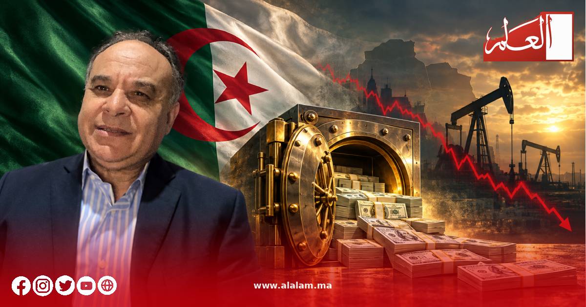 عبد الفتاح الصادقي يقرأ تداعيات تراجع احتياطي العملة الصعبة بالجزائر