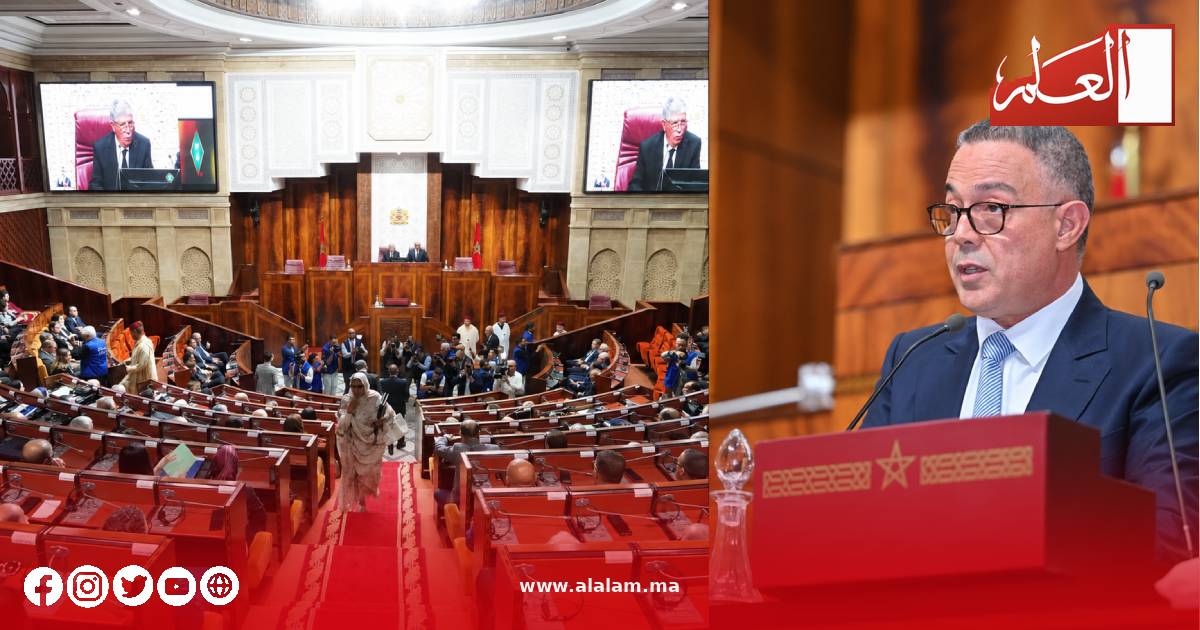 فوزي لقجع يعرض مشروع قانون المالية لسنة 2027 أمام مجلسي البرلمان