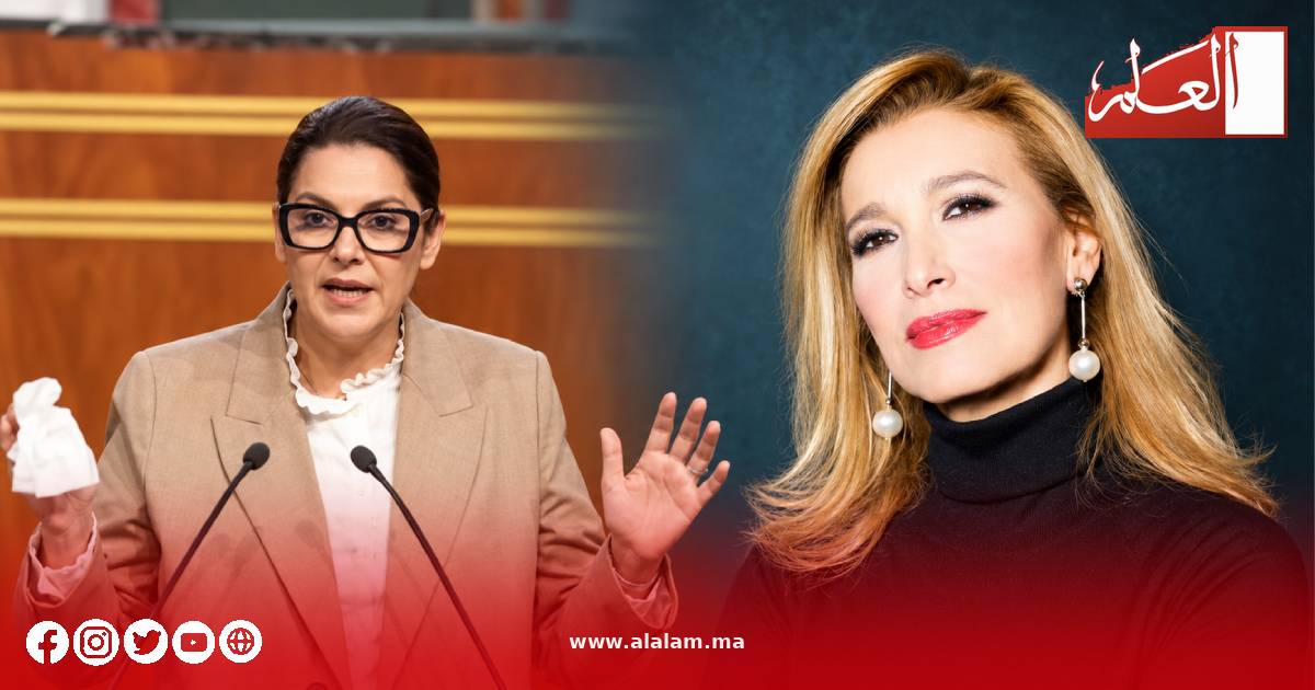 غراتسيا دي ميكيلي وفاطمة الزهراء المنصوري في تركيب تعبيري