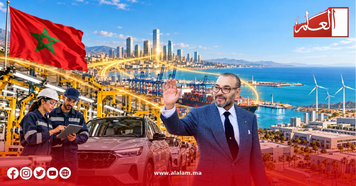 المغرب يعزز جاذبيته الاستثمارية بمشاريع صناعية ولوجستية في إطار الرؤية الملكية
