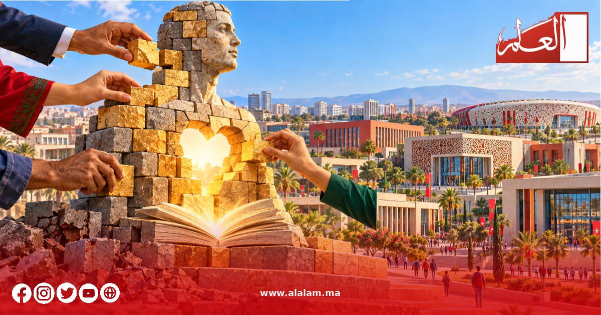 بناء الإنسان وترسيخ القيم أساس قوة المؤسسات ومستقبل الوطن
