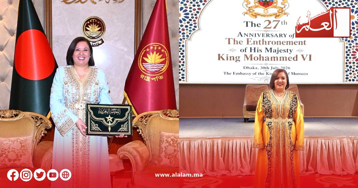 حضور مغربي يعزز جسور التعارف الثقافي والإنساني ببنغلاديش