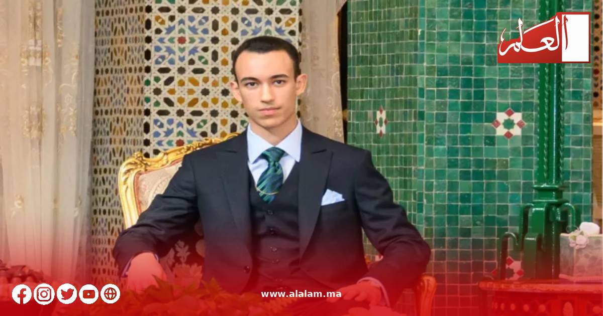 ولي العهد الأمير مولاي الحسن يطلق من الناظور مشروعاً عملاقاً