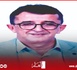التوازن بين العقل والإيمان: دعوة لفهم شامل وعمق روحي.. بقلم // محمد بوفتاس