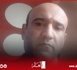 المعلومة والفعالية الأمنية..