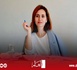 قانون في الرفوف..
