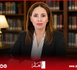 الطفولة خارج القانون