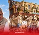 قصور في الخفاء… وقصور في الوفاء