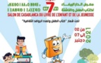 منع توافد الجمهور على معرض الدار البيضاء لكتاب الطفل
