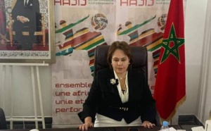 انتخاب بشرى حجيج رئيسة للاتحاد الافريقي لكرة الطائرة
